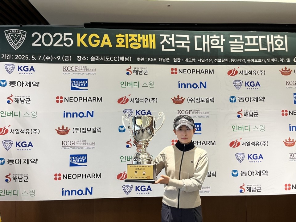 KakaoTalk_20250512_144941938_12 (1).jpg